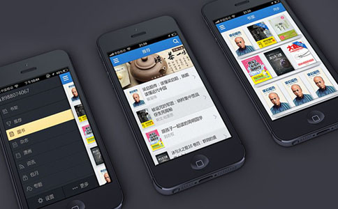 app创业解密：app开发难吗？如何制作app？附app推广方案