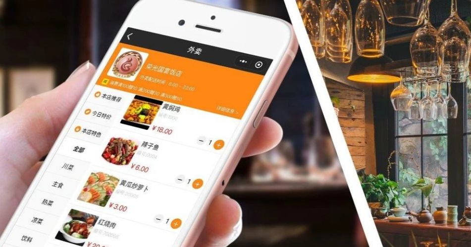 软件开发公司哪家好？皇冠登2租用让你不用找app开发公司，自己也能制作app